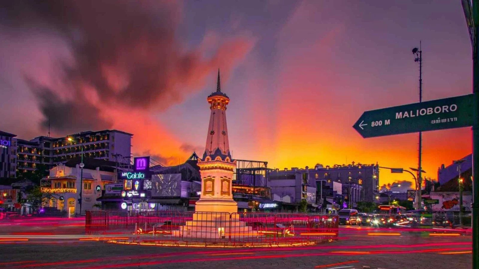 PAKET TOUR JOGJA (2D1N)